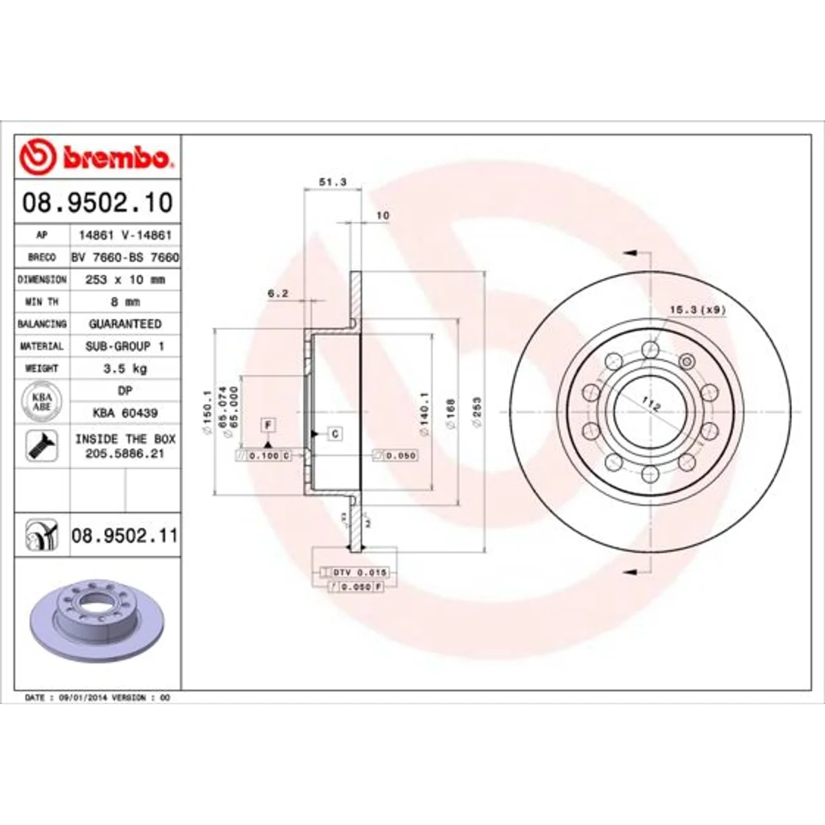 Product image 1